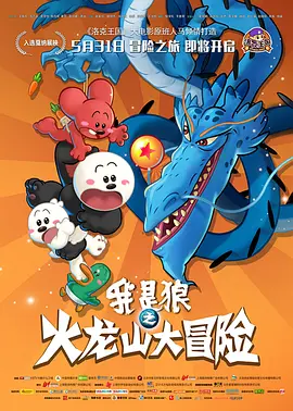 久久福利