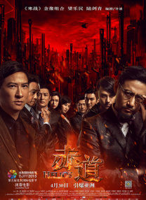 久久福利
